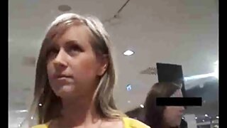 Gadna tamnokosa kuja Samantha Bentley imala je teški međurasni 3 neki